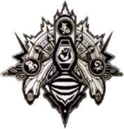 MindySeal-ffx-artwork.png (70 KB) Mindy's seal.