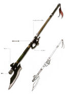 Wutai weapon