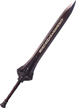 Ramza's Runeblade in Dissidia Final Fantasy NT.