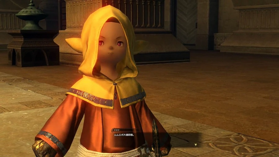 FFXIV 1x Mumuepo