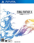 FFX HD Remaster Vita JPN