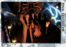 Final Fantasy VIII Bandai Carddass Masters Perfect Visuals - Front 070