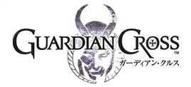 Guardian Cross Logo
