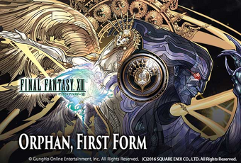 Orphan Final Fantasy Wiki Fandom