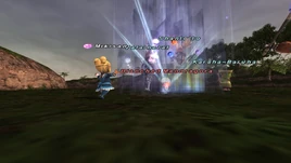 Blizzard V from FFXI