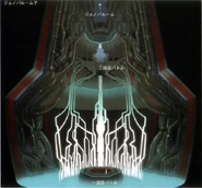 CCFFVII Jenova Room.png (420 KB) Nibel Reactor - Jenova's Chamber.