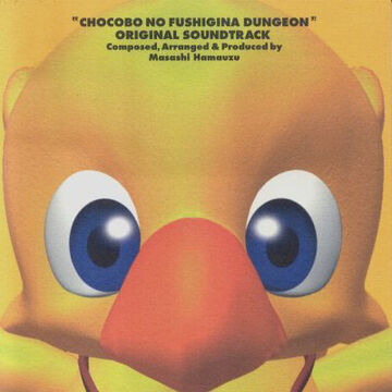Chocobo no Fushigina Dungeon Original Soundtrack | Final