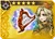 DFFOO Apollo's Harp (IV)