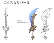 Alternate concept art from Final Fantasy IX.