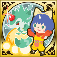 Carbuncle (Meteorite) (SR+).