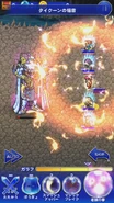 FFRK Tycoon's Gift.png (355 KB) Tycoon's Gift.