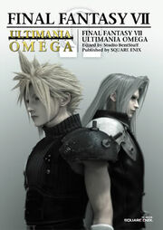 FFVIIUltimaniaOmegaBook