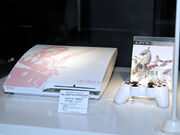 XIII PS3.jpg