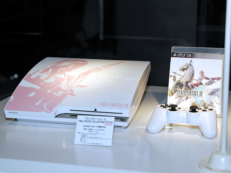 Ps3 final. Ps3 Slim Limited Edition. Ps3 Slim Final Fantasy Edition. PLAYSTATION 3 Limited Edition. Лимитированные PLAYSTATION 3.