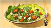 Кикатрихский салат