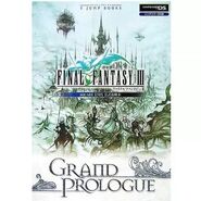 Grand Prologue - DS Guide