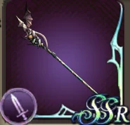 WotV Dragon Rod.png (59 KB) War of the Visions: Final Fantasy Brave Exvius.