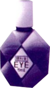 Eye Drops in Final Fantasy VII.