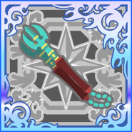 FFAB Strange Vision SSR+.png (20 KB) Strange Vision (SSR+).