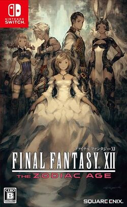 Final Fantasy XII | Final Fantasy Wiki | Fandom