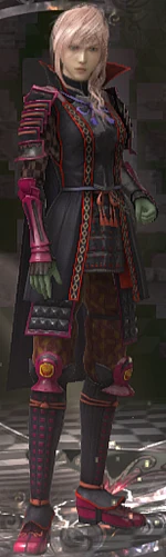 Shogun