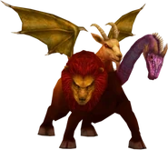 Chimera (Heretic/Twilight) (キマイラ, Kimaira?)