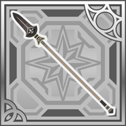 Cruel Spear (R+).