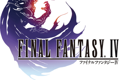 Piano Collections: Final Fantasy IV | Final Fantasy Wiki