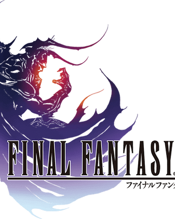 Final Fantasy Iv Final Fantasy Wiki Fandom