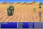 Normal Shot from FFV Advance