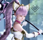 Promotional image by Visual Works.