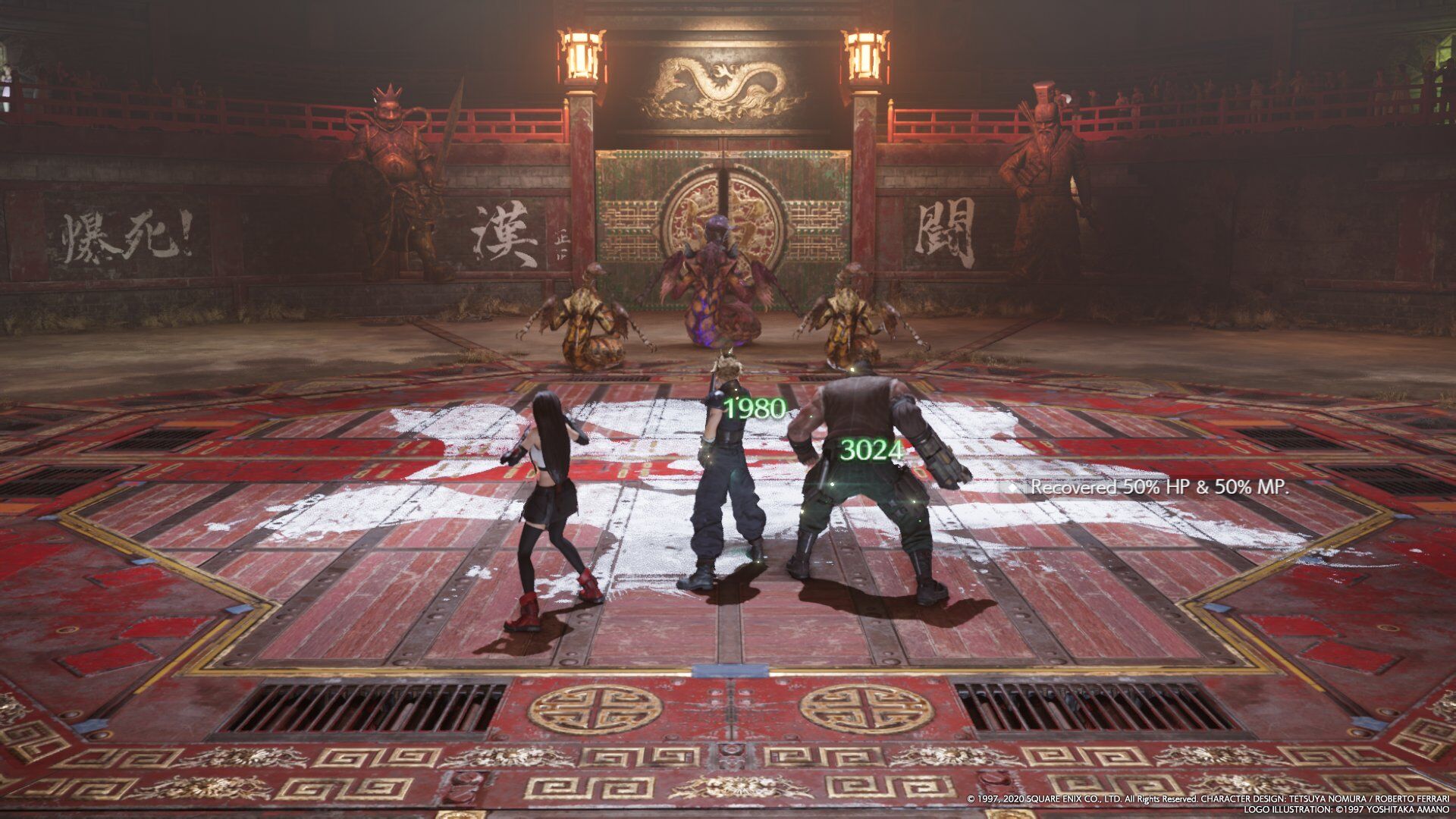 Corneo Colosseum Final Fantasy Wiki Fandom