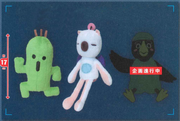 Cactuar-Moogle-Kenny-Plushie-FFXV