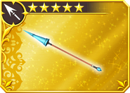 Mythril Lance.