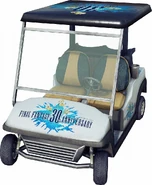 30th Anniversary Cart