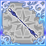 FFAB Dragonhorn SSR.png (24 KB) Dragonhorn (SSR).