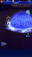 Enemy version in Final Fantasy Record Keeper.