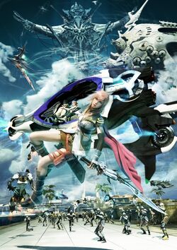 Final Fantasy Xiii Final Fantasy Wiki Fandom