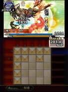 PFF Jump.png (299 KB) Jump.