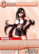 Tifa [1-013C] Chapter series card.