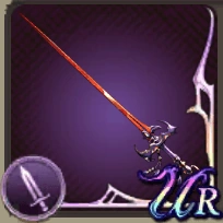 War of the Visions: Final Fantasy Brave Exvius.