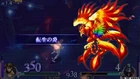 Phönix Dissidia.png (268 KB) Phoenix in seiner manuellen Form (Artwork aus Final Fantasy VIII)