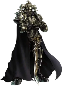 Gabranth Dissidia