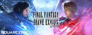 Final Fantasy Brave Exvius Tap Banner