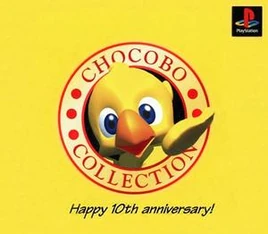 ChocoboCollection