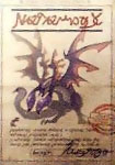 XII Steckbrief Thanatos