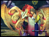 Bestia (FFX)