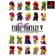 Finalfantasy5CharackterKlassen