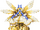 Ultima (FFTA)