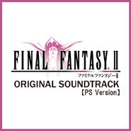 FINAL FANTASY II Original Soundtrack (PS Version)